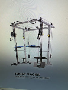 squat rack multifonctionelle